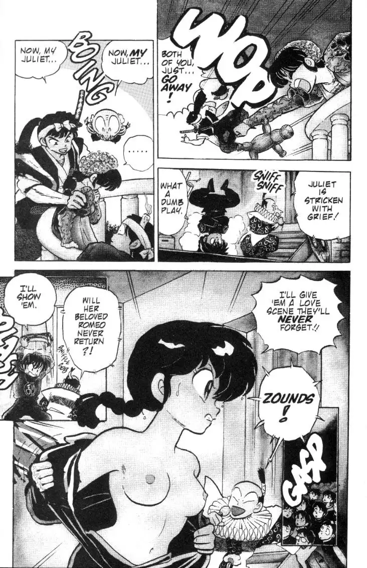 Ranma 1/2 Chapter 76 4